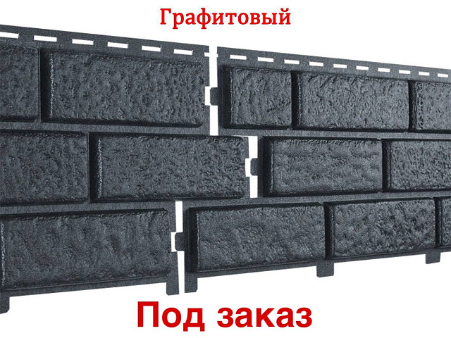 Стоун Хаус Кирпич 